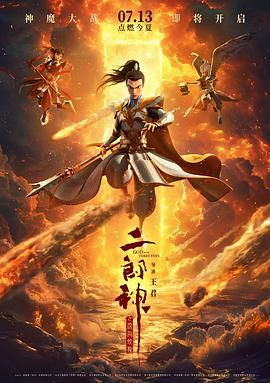 亚洲91色