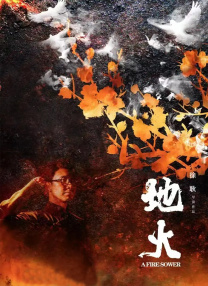 亚洲91色